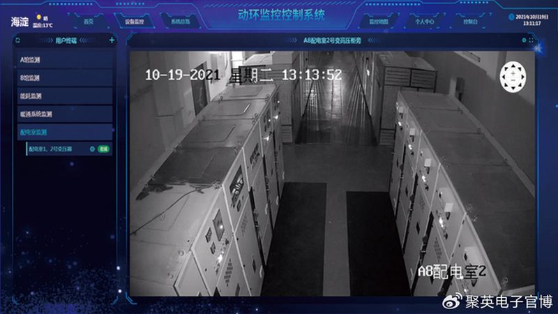 巡更点合同签不好，安防系统白做了