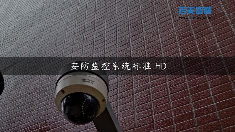 厦门市进出口有限公司