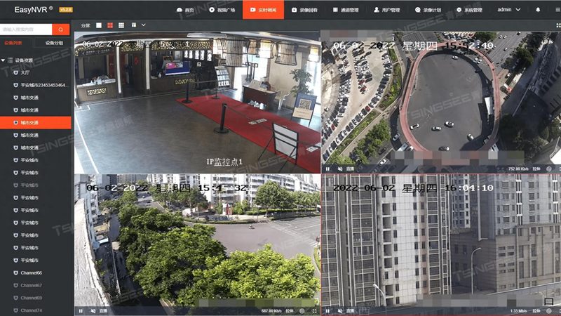 电子巡更系统定制方案：价格之外，您还应该关注的**