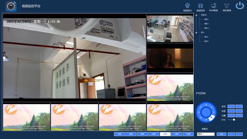 安装监控师傅的“通行证”：必备资质全解析**