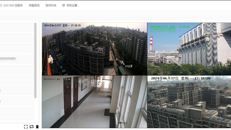 小型安防工程施工：规范先行，保障安全**