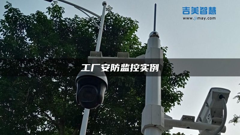 人脸识别门禁：如何选择合适的批发价格**