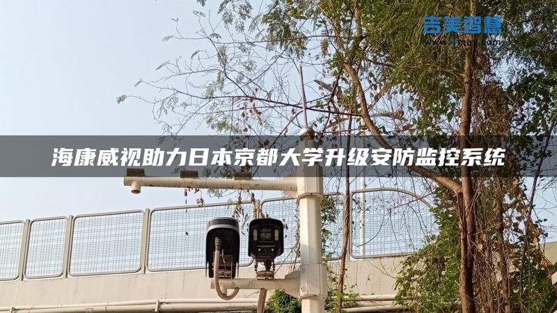 广告道闸定做：流程解析与关键要点