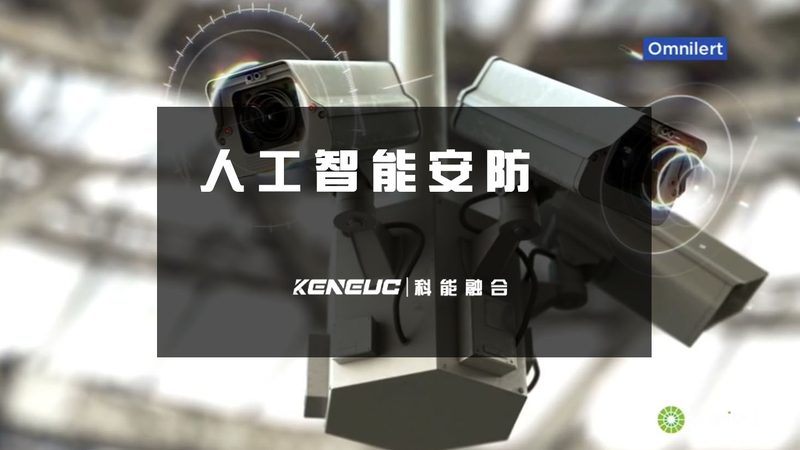 门禁系统维修报价，如何合理评估？**
