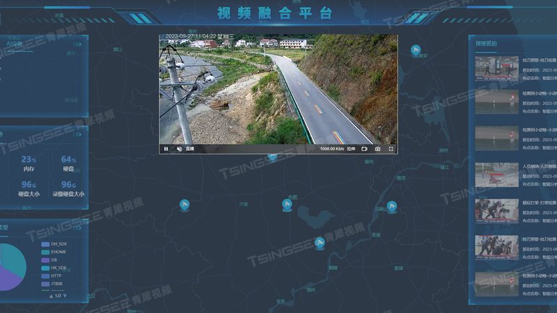夜幕降临，深圳安防监控如何保障夜间安全？夜视效果厂家揭秘**